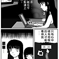 P02-01拷貝.jpg