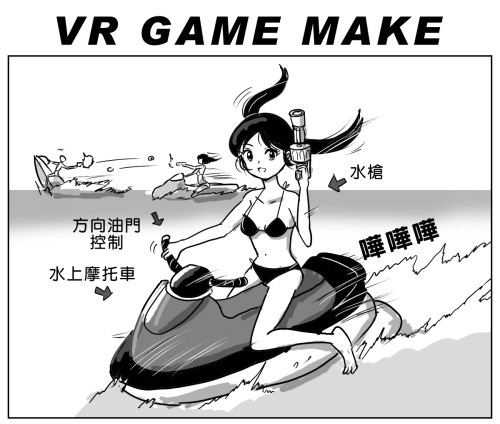 VRGM_0 VRGM_0