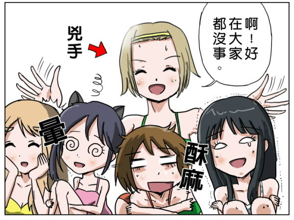 KON6_1 KON6_1
