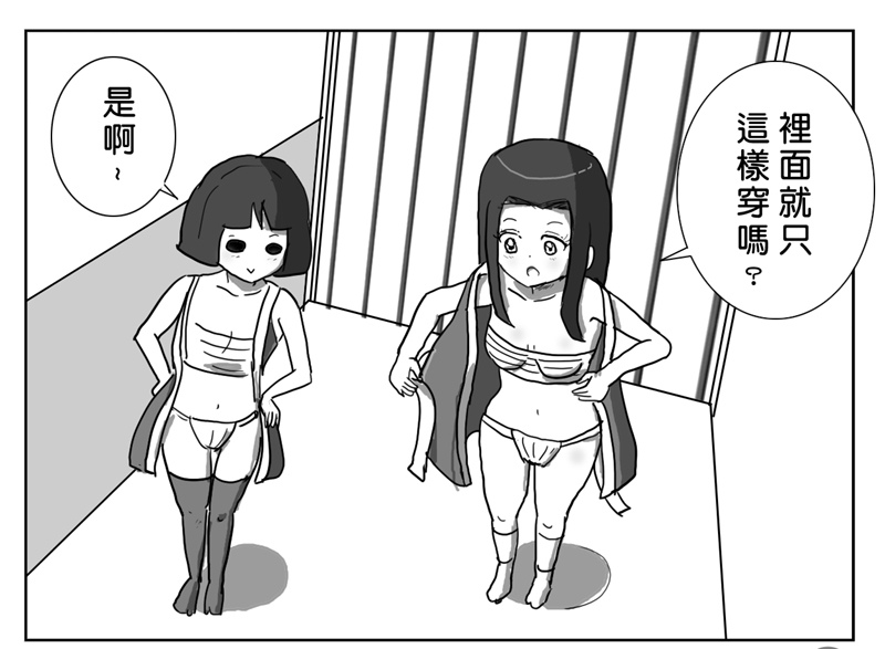 香12拷貝.jpg