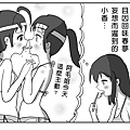 裝扮百合 (4).jpg