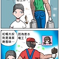 香氣Ar拷貝.jpg