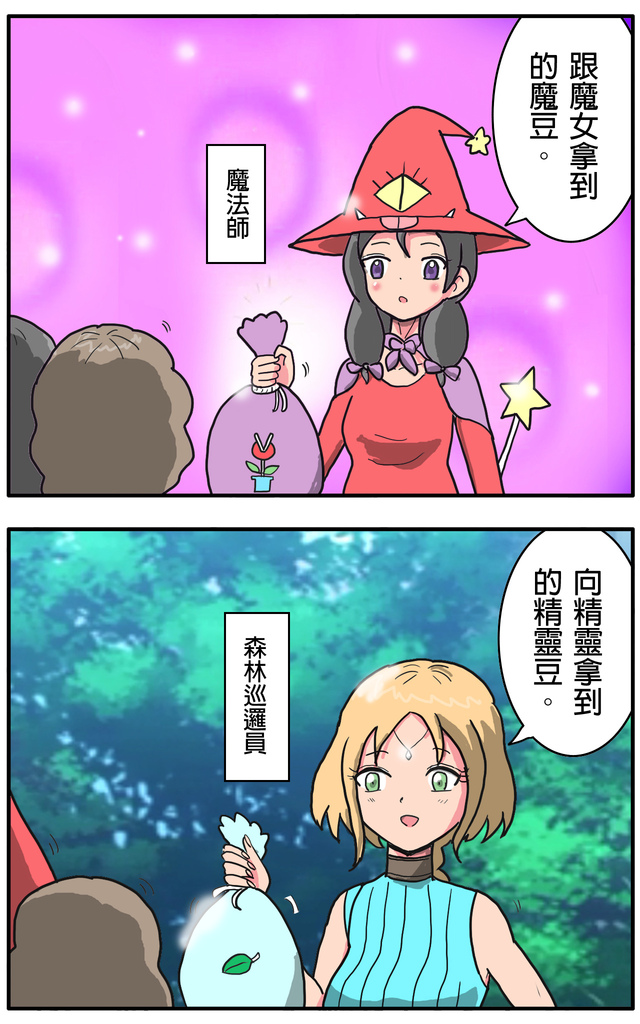 001-A拷貝.jpg