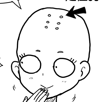 怪怪的髮型2