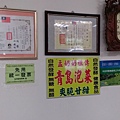 IMAG8959.jpg