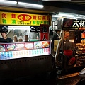 DSC06667_1.jpg