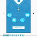Screenshot_2014-09-29-19-47-33.png