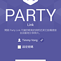 Screenshot_2014-09-29-19-48-22.png