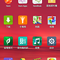 Screenshot_2014-09-29-19-50-32.png