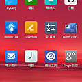 Screenshot_2014-09-29-19-50-55.png