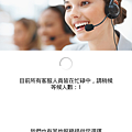 Screenshot_2014-09-29-20-01-44.png