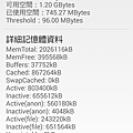 Screenshot_2014-09-29-20-13-13.png