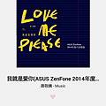 Screenshot_2014-09-30-03-23-13.png