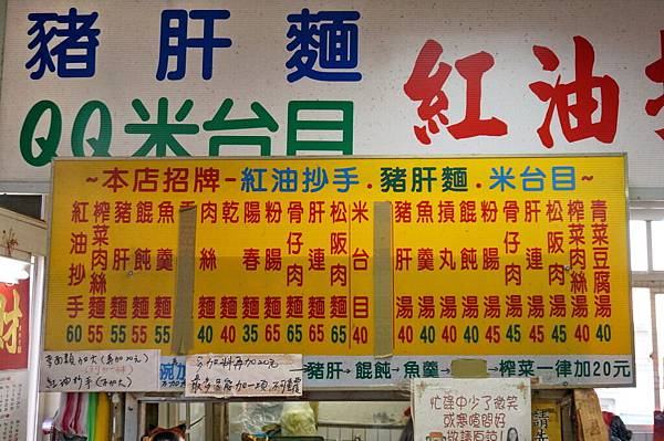 DSC09645_調整大小 .jpg