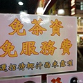 DSC00010_1_1.jpg