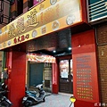 DSC00014_1_1.jpg