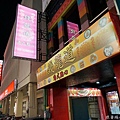 DSC00016_1_1.jpg