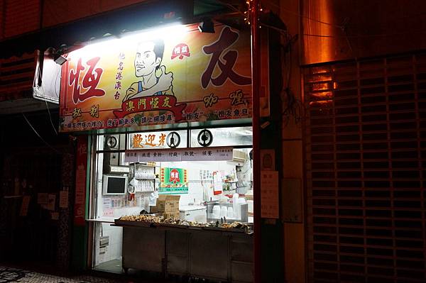 DSC03116_調整大小 .JPG