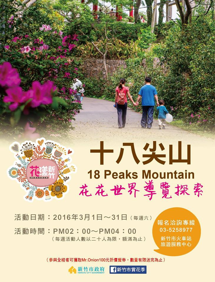 12440413_959981180736762_4670380417186228067_o.jpg 12440413_959981180736762_4670380417186228067_o.jpg