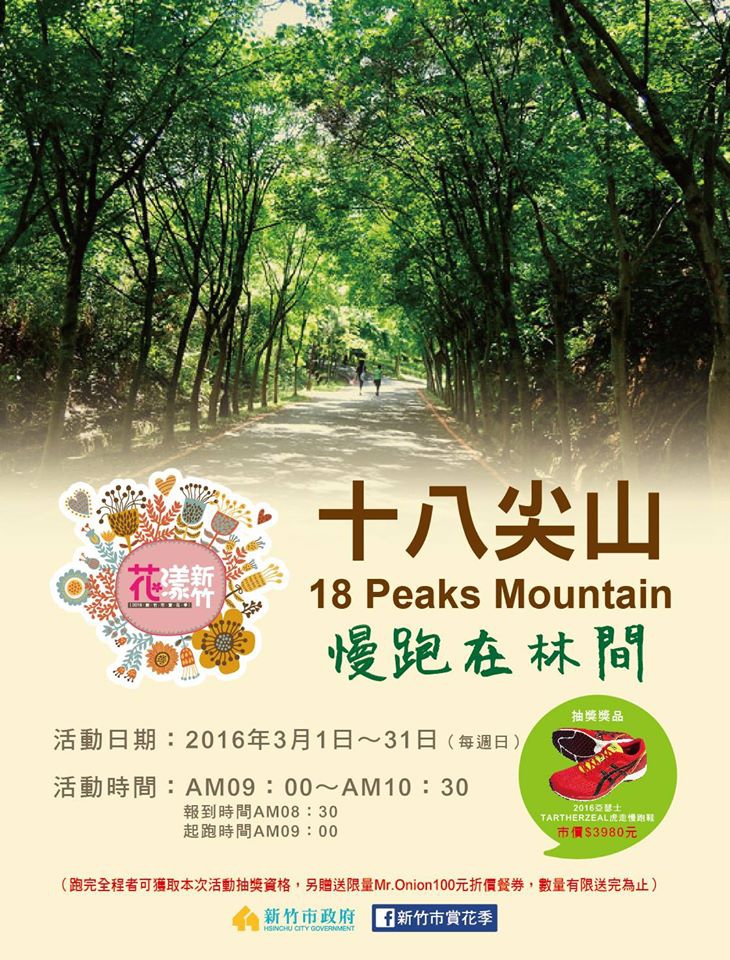 12779025_958461740888706_8541195569824843690_o.jpg 12779025_958461740888706_8541195569824843690_o.jpg