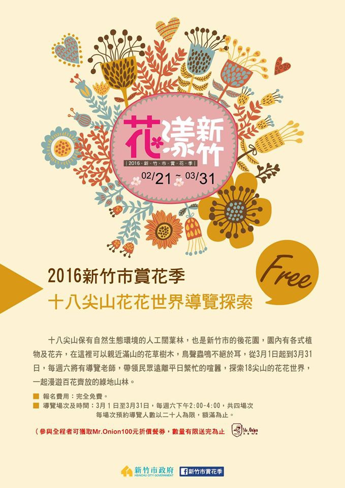 12794720_960363097365237_850505803246913484_o.jpg 12794720_960363097365237_850505803246913484_o.jpg