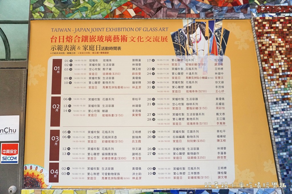 DSC00899.jpg DSC00899.jpg