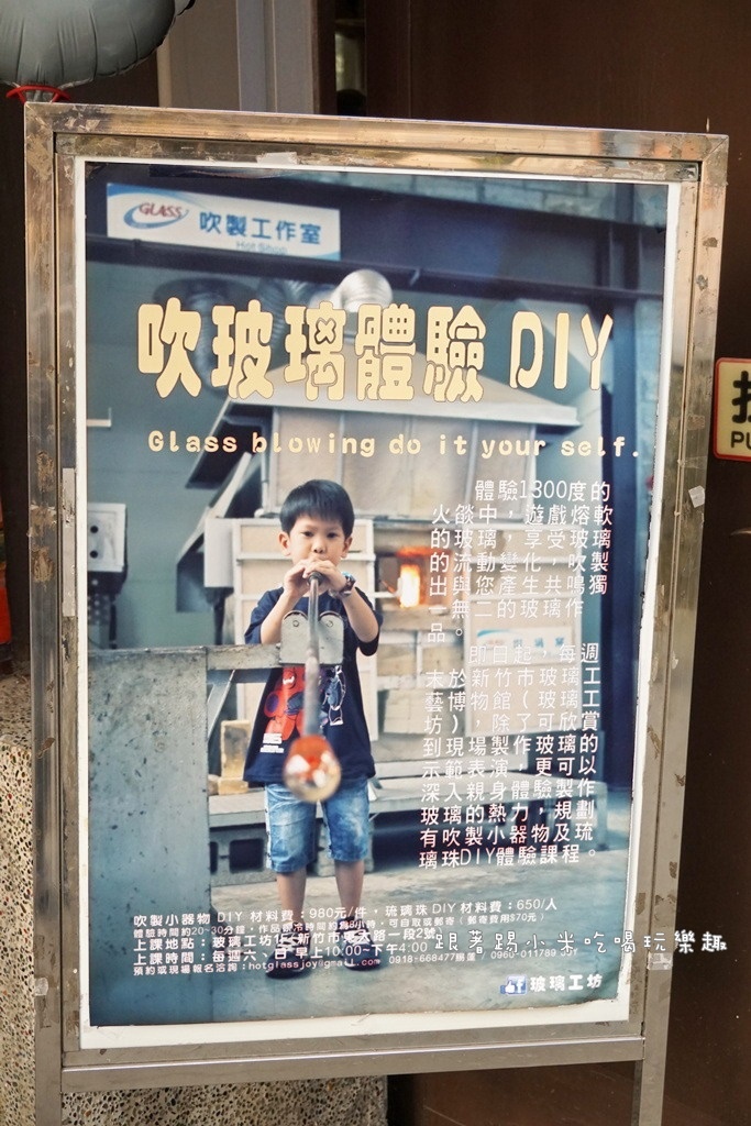 DSC00900.jpg DSC00900.jpg