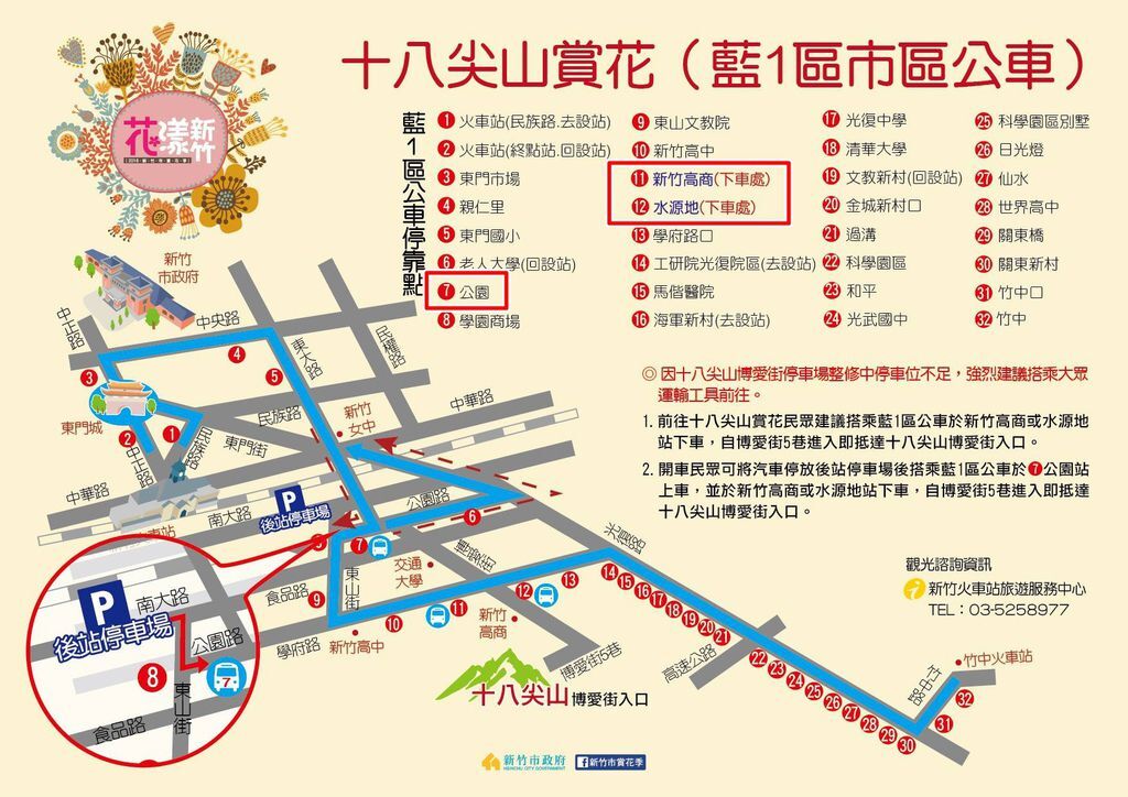 12792230_960368147364732_7493555213380465910_o.jpg 12792230_960368147364732_7493555213380465910_o.jpg