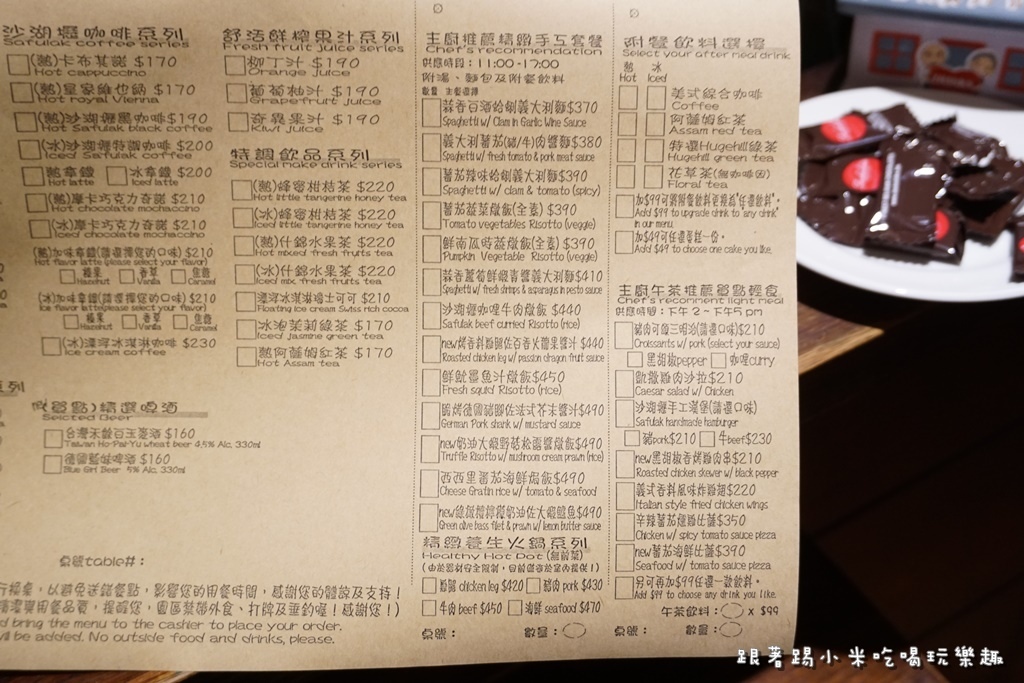 DSC01458.JPG DSC01458.JPG