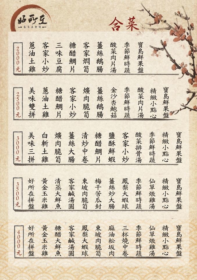 12088070_979123665480687_8772674288553812199_n.jpg 12088070_979123665480687_8772674288553812199_n.jpg