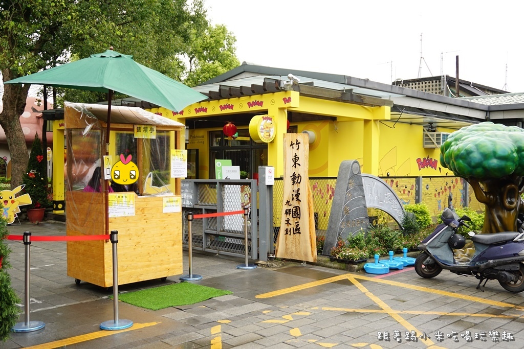 DSC00754.JPG DSC00754.JPG