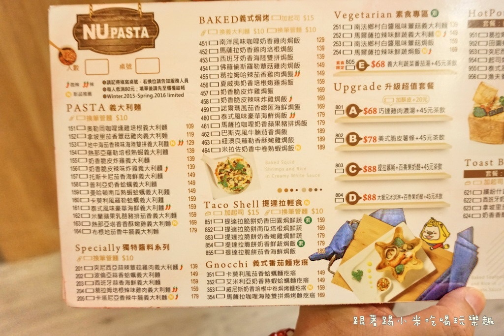 DSC02891.jpg DSC02891.jpg