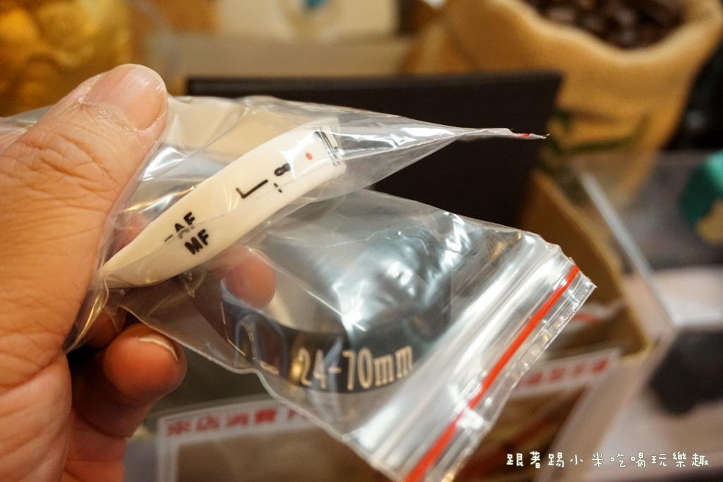 DSC06505.jpg DSC06505.jpg