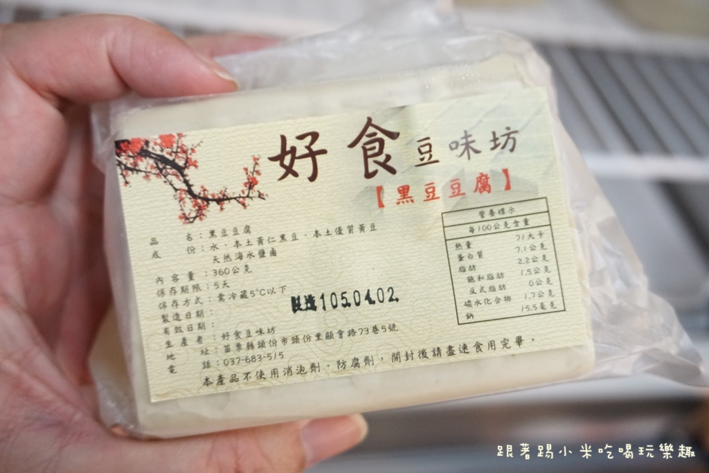 DSC00408.JPG DSC00408.JPG