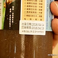 DSC00925.jpg