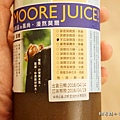 DSC00931.jpg