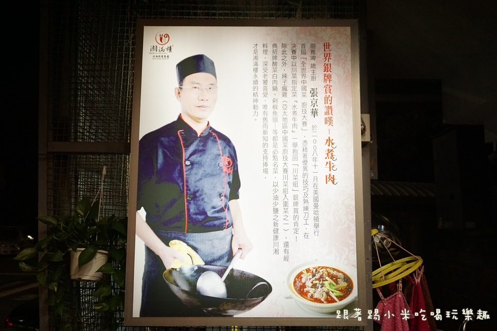 DSC00926.JPG DSC00926.JPG