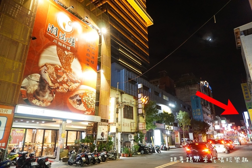 DSC00931.JPG DSC00931.JPG