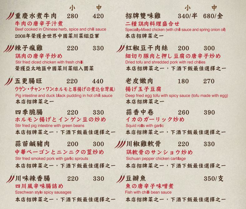 擷取1.JPG 擷取1.JPG