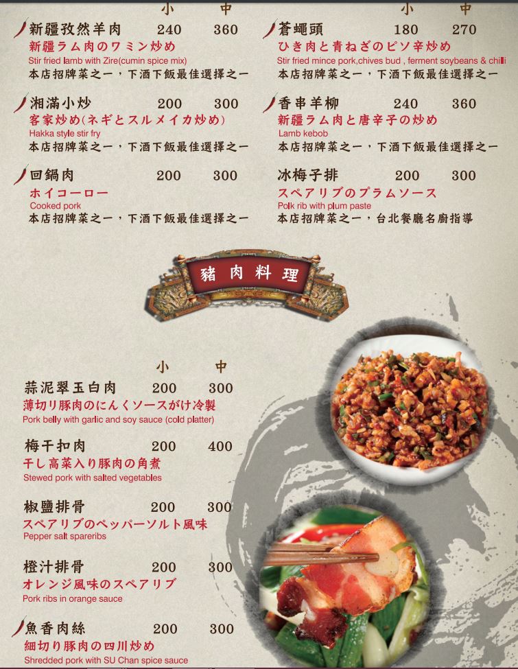 擷取4.JPG 擷取4.JPG