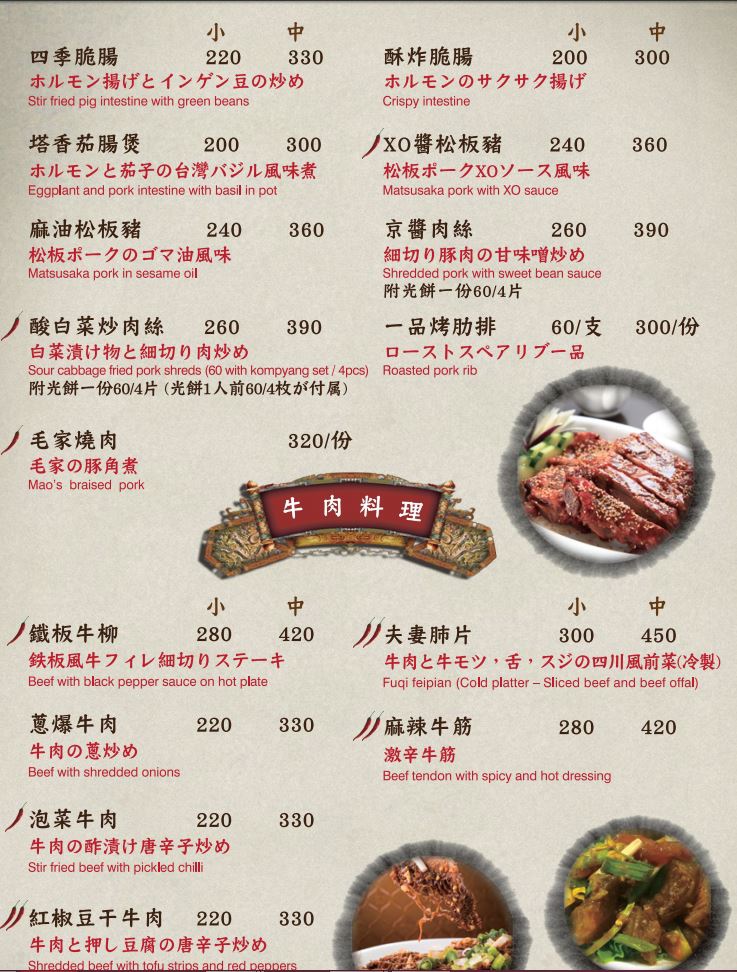 擷取5.JPG 擷取5.JPG