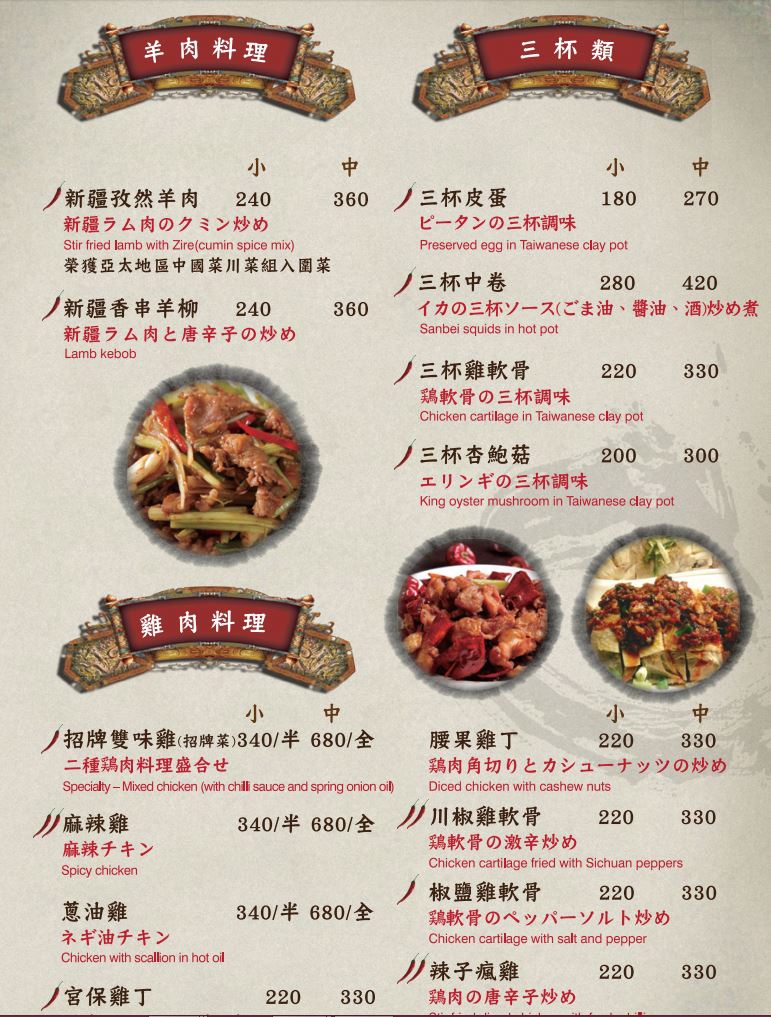 擷取6.JPG 擷取6.JPG