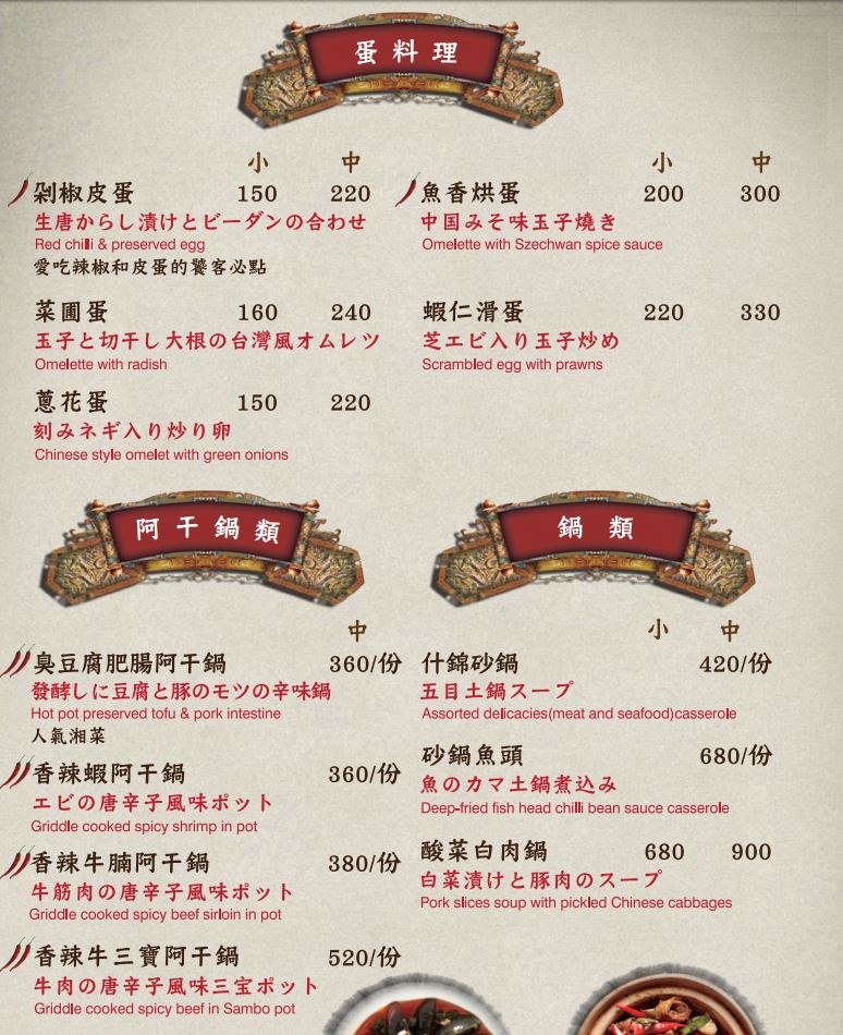 擷取7.JPG 擷取7.JPG