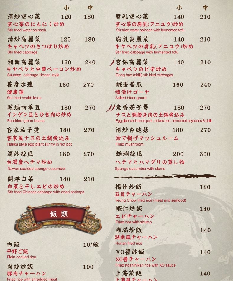 擷取9.JPG 擷取9.JPG