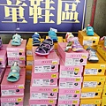 DSC00868.JPG