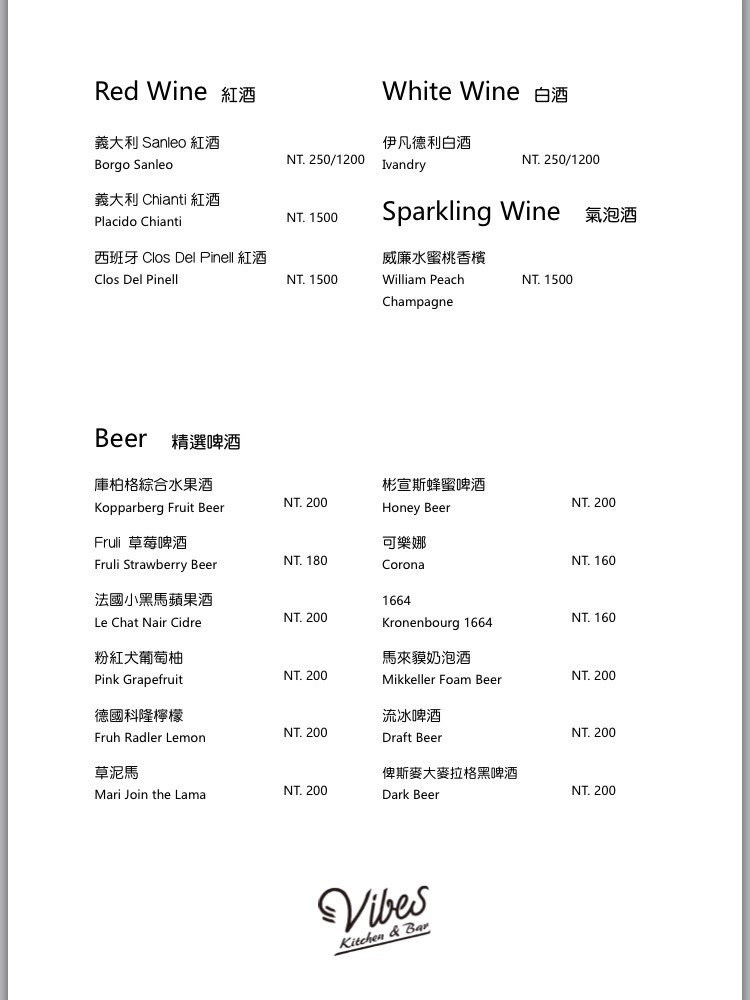 Menu_170313_0001.jpg