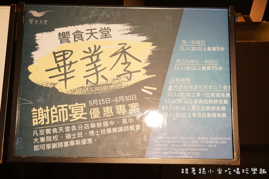 DSC04255.JPG DSC04255.JPG