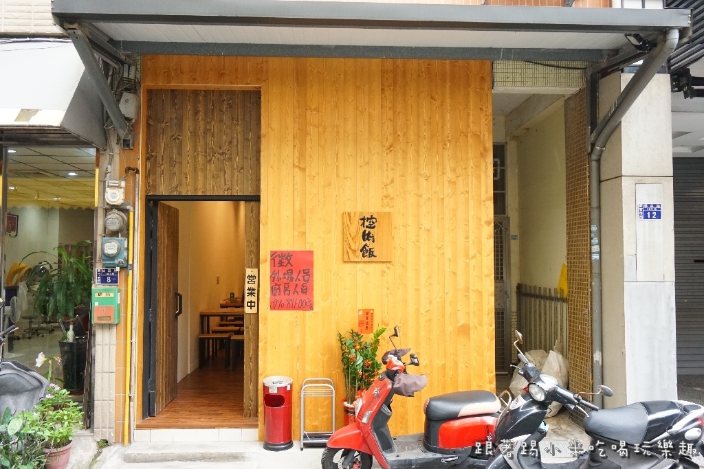 DSC04575.JPG DSC04575.JPG