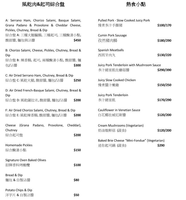 擷取3.JPG 擷取3.JPG