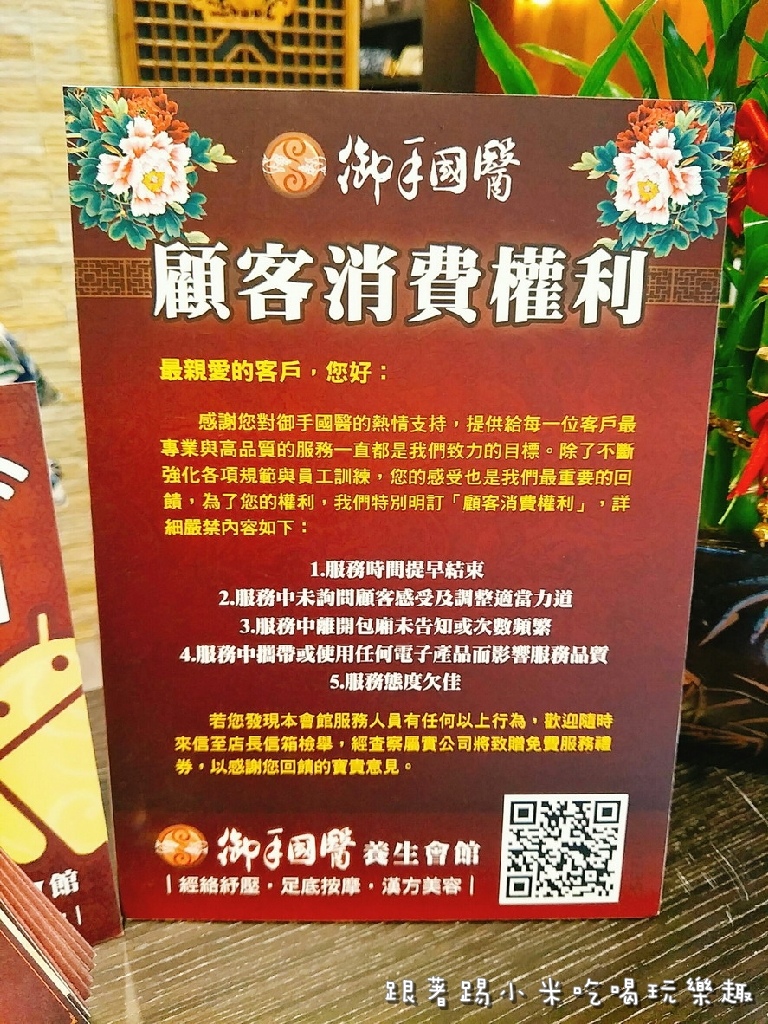 20170621 #2_170623_0097.jpg 20170621 #2_170623_0097.jpg